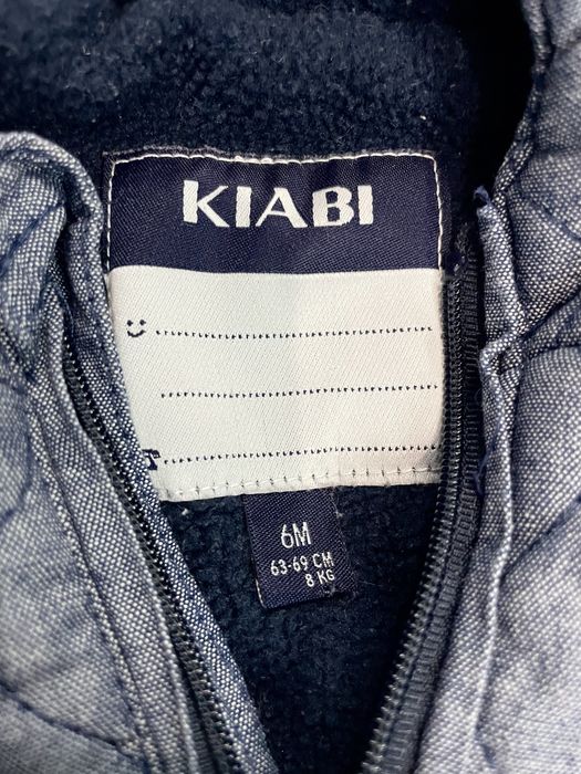 Дитячий комбінезон (63-69 см) до 6 міс.Демісезоний