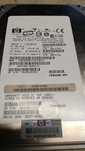 Dysk twardy 3,5cala HP 300GB