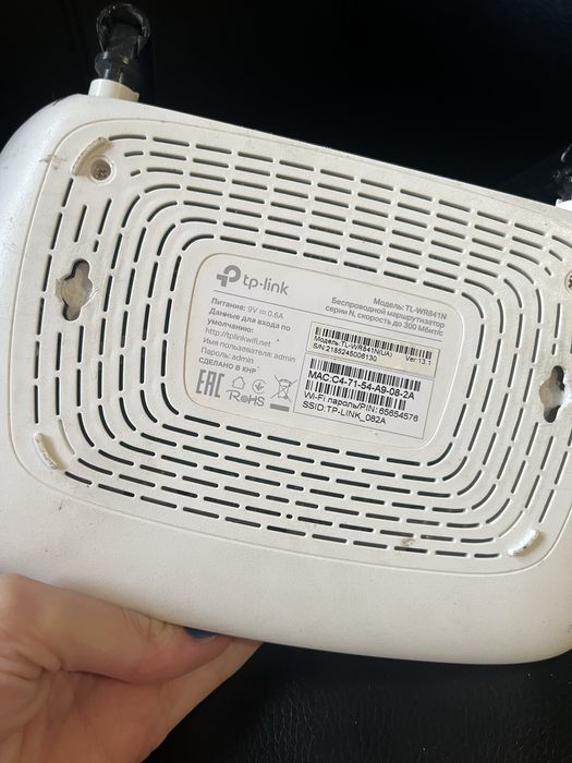 Роутер tp-link модель TL-WR841N