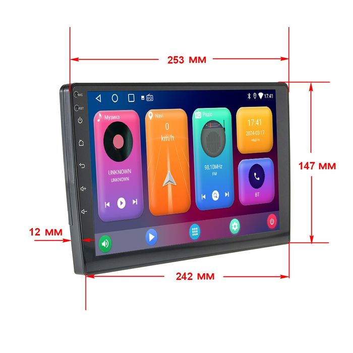 Автомагнитола Cyclone C10-001 CPL Акція