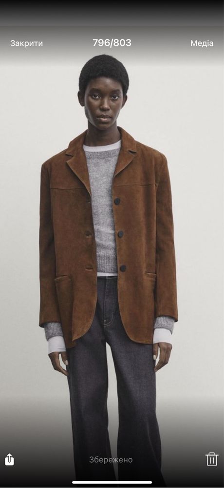 Піджак жін. Замша..Massimo Dutti. Розмір L. Коричневий колір.