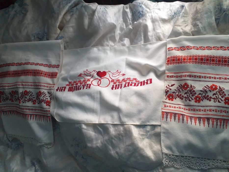 Весільний вишитий рушник