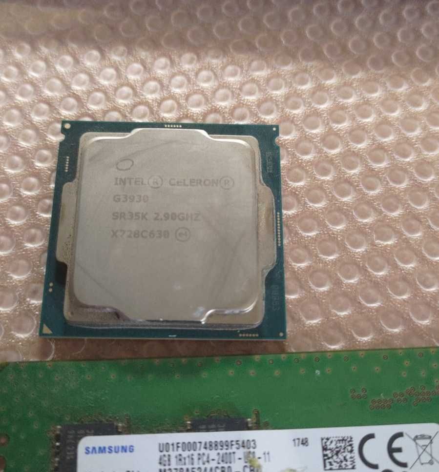 Процессор INTEL  s-478, s-775, s-1151 + Coolers