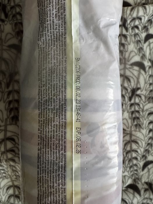 Памперсы Подгузники Huggies Ultra Comfort размер 4 (7-18кг), 50 шт