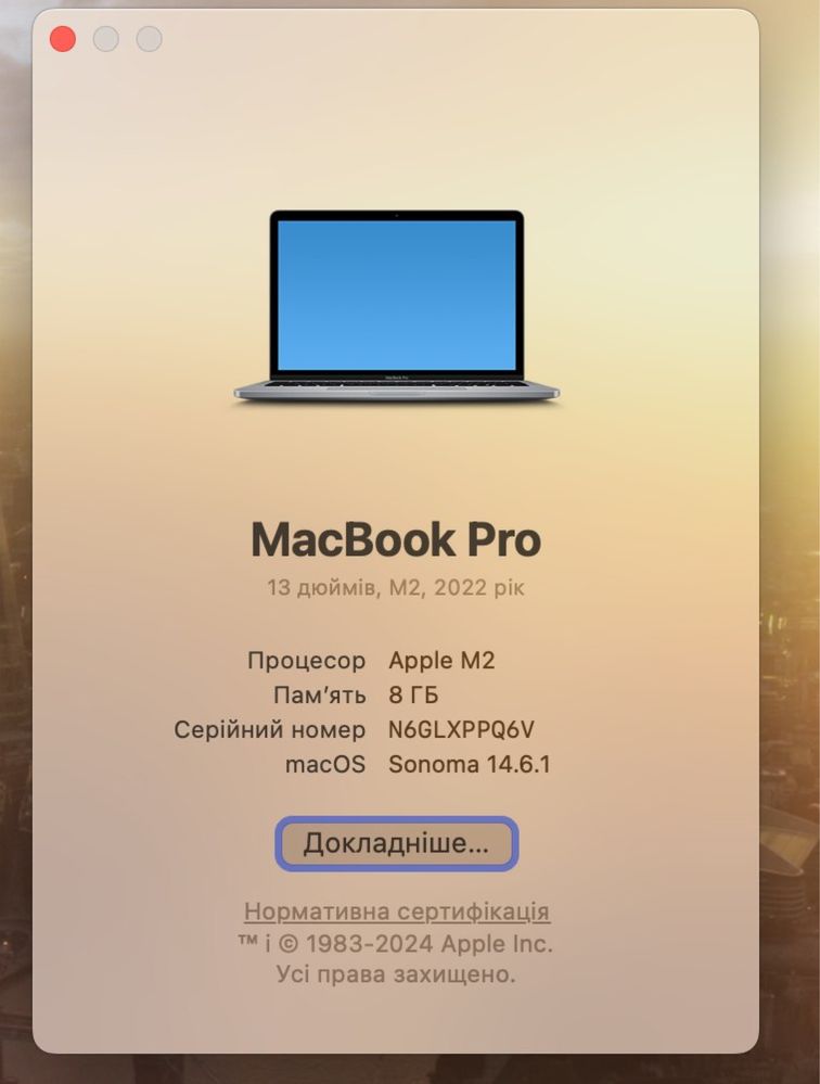 MacBook pro m2 13,3“ 2022