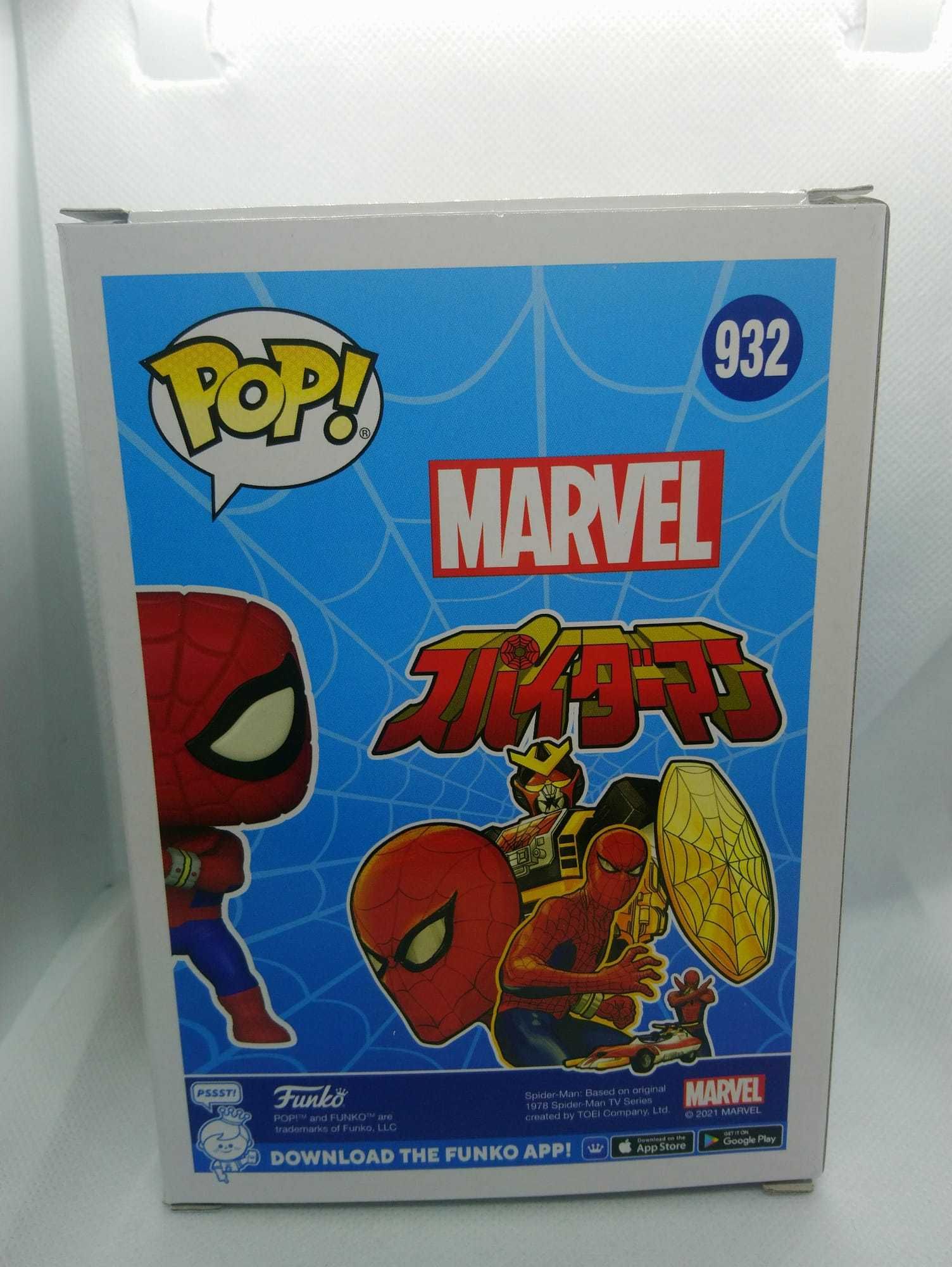 Funko Pop Marvel Japanese Spiderman 932 (Uszkodzone Pudelko)