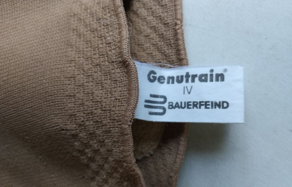 Наколінник Bauerfeind GenuTrain 4