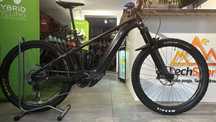 Giant Reign E+2 roz. XL | PO SERWISIE | GWARANCJA