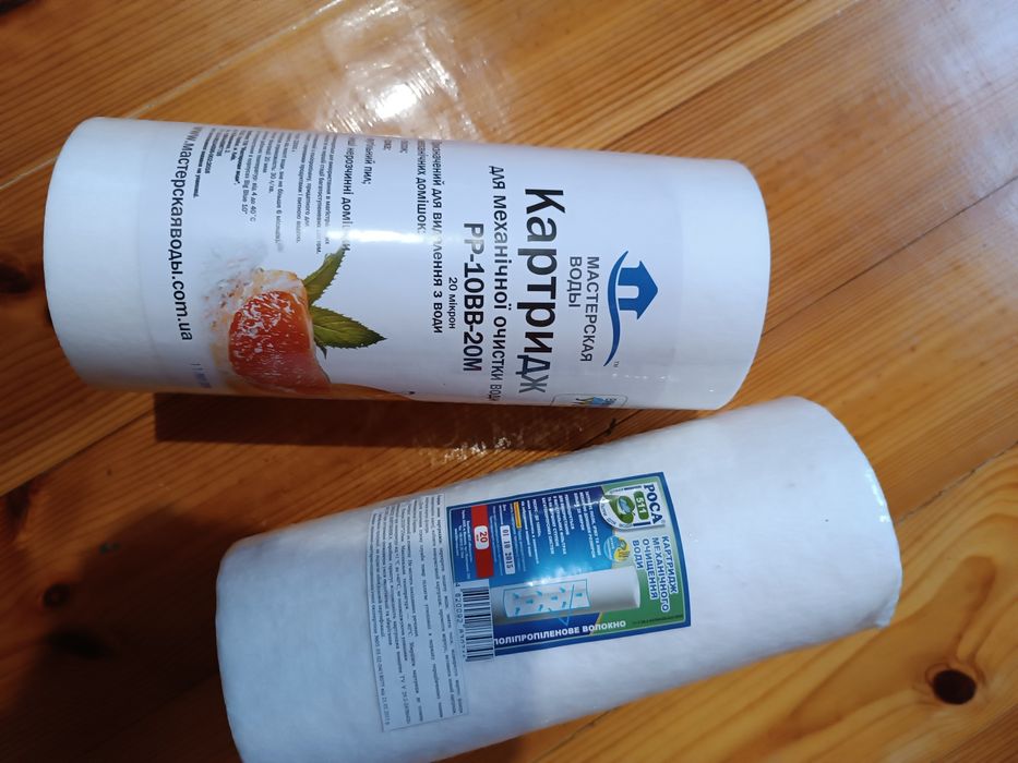 Корпус передфільтра Аквафор BB10