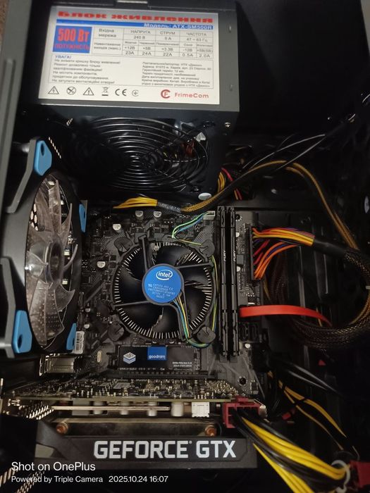 Гарний ПК.   .  .