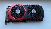 MSI Geforce GTX1080Ti 11gb(s) Gaming