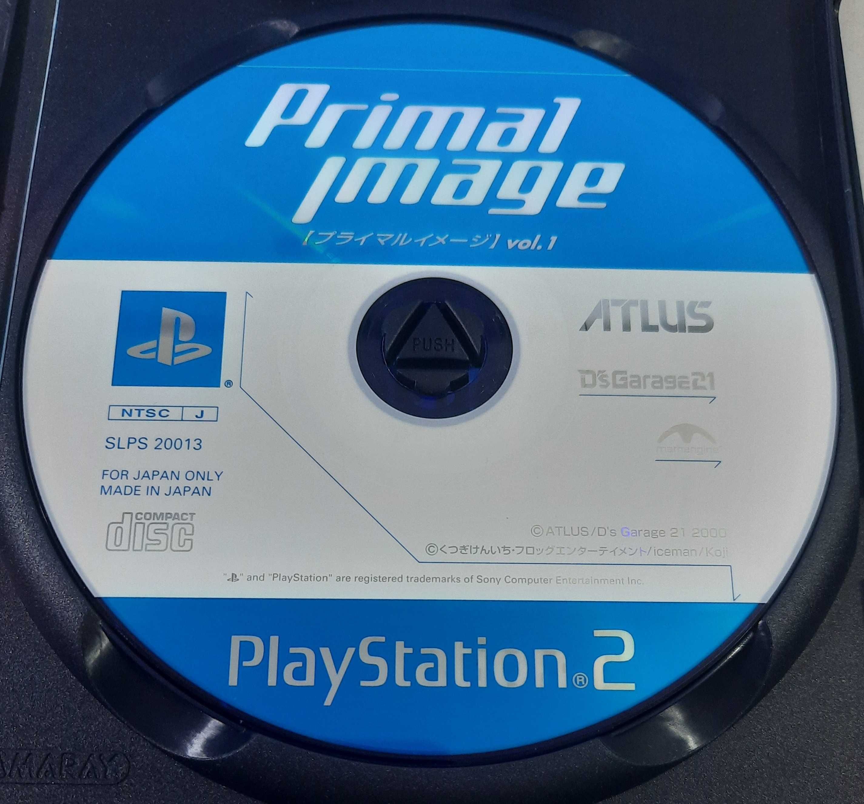 Primal Image vol. 1 / PS2 [NTSC-J]