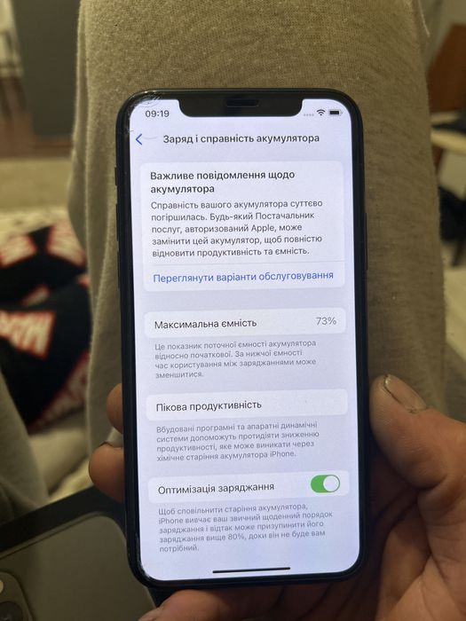 Iphone 11 pro 64gb чудовий стан