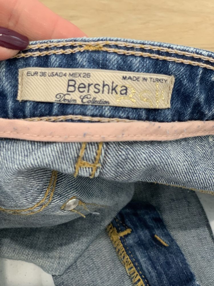 Szorty dżinsowe damskie Bershka, S