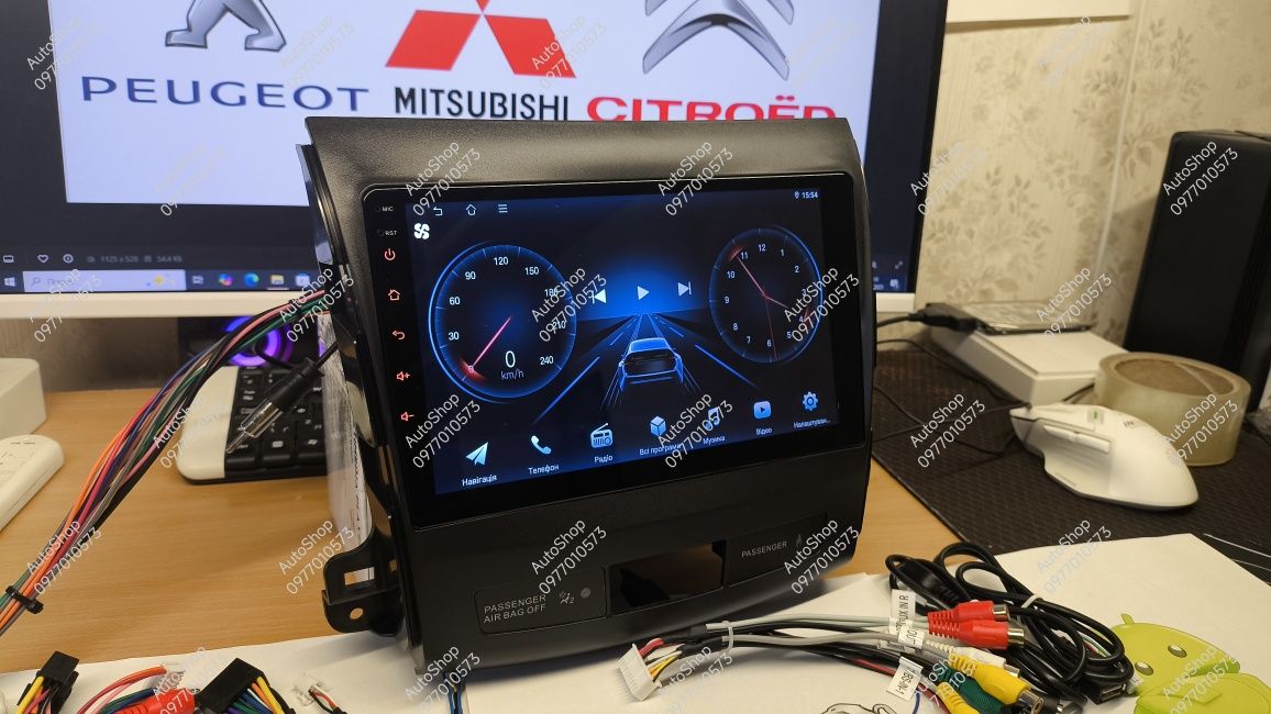 Магнитола Mitsubishi Outlander XL 2 ,Peugeot 4007, Android