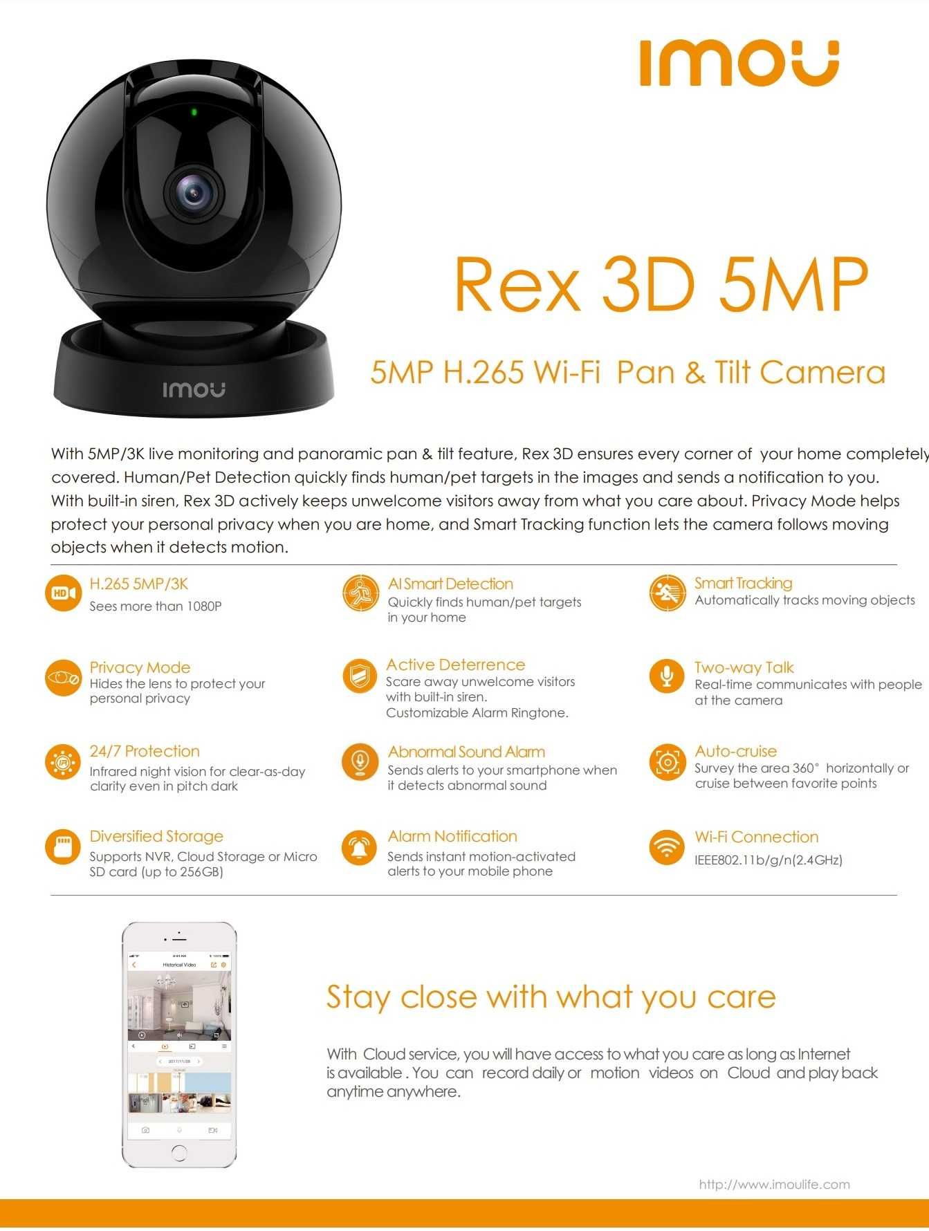 Поворотная WI-FI камера Imou REX 3D 5мп (IPC-GS2DP-5K0W)