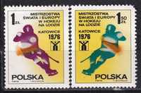 Polska 1976 fi.2292-93 cena 1,00 zł kat.0,50€