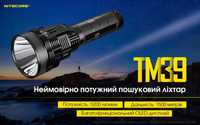 Nitecore TM39 надпотужний, далекобійний пошуковий ліхтар 1500м 5200lm