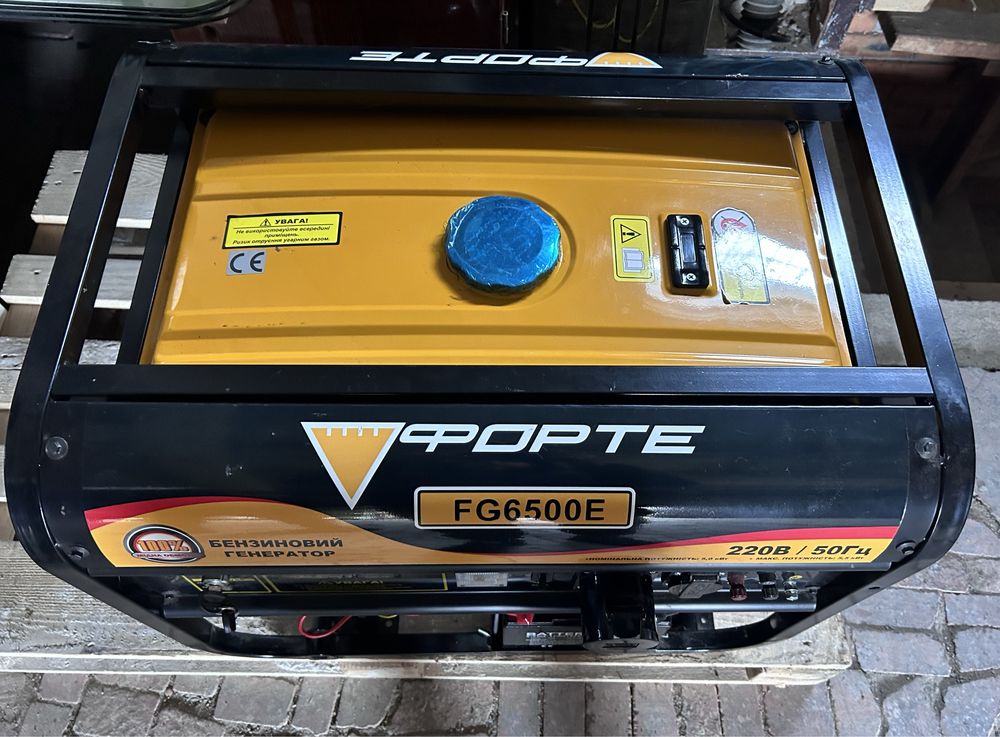 Генератор Форте FG6500E 5.5 кВт