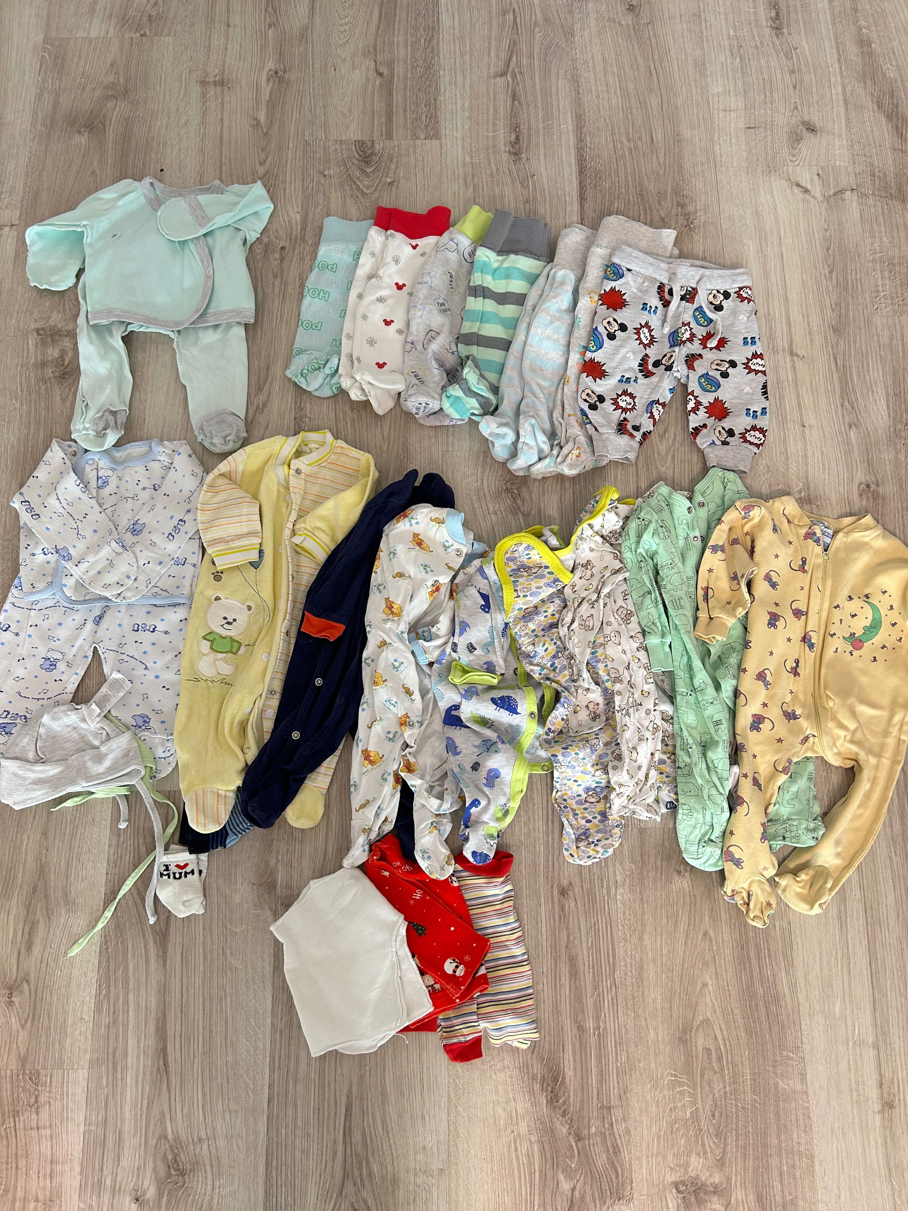 Одяг для новонароджених дітей хлопчик