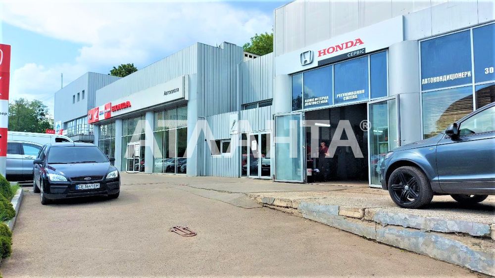 Автоцентр "Хонда" з СТО та мийкою в р-ні Майдану по вул.П.О