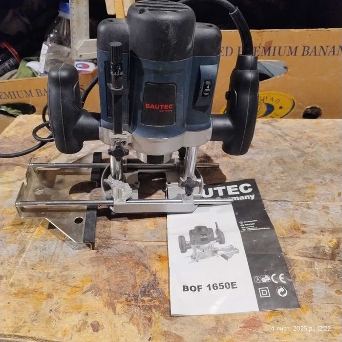 Фрезер  Bautec   1650 Ватт