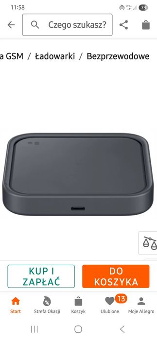 Ładowarka indukcyjna Samsung