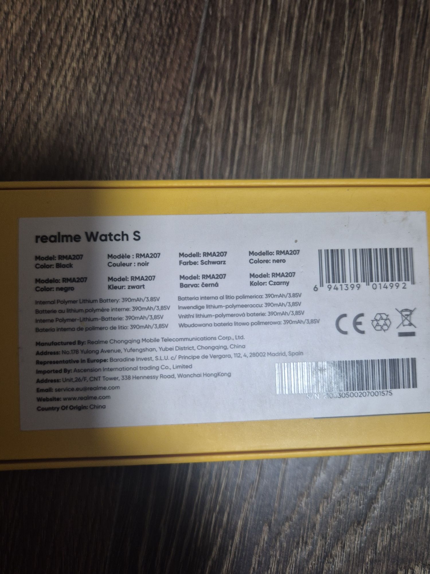 Realme watch S RMA207