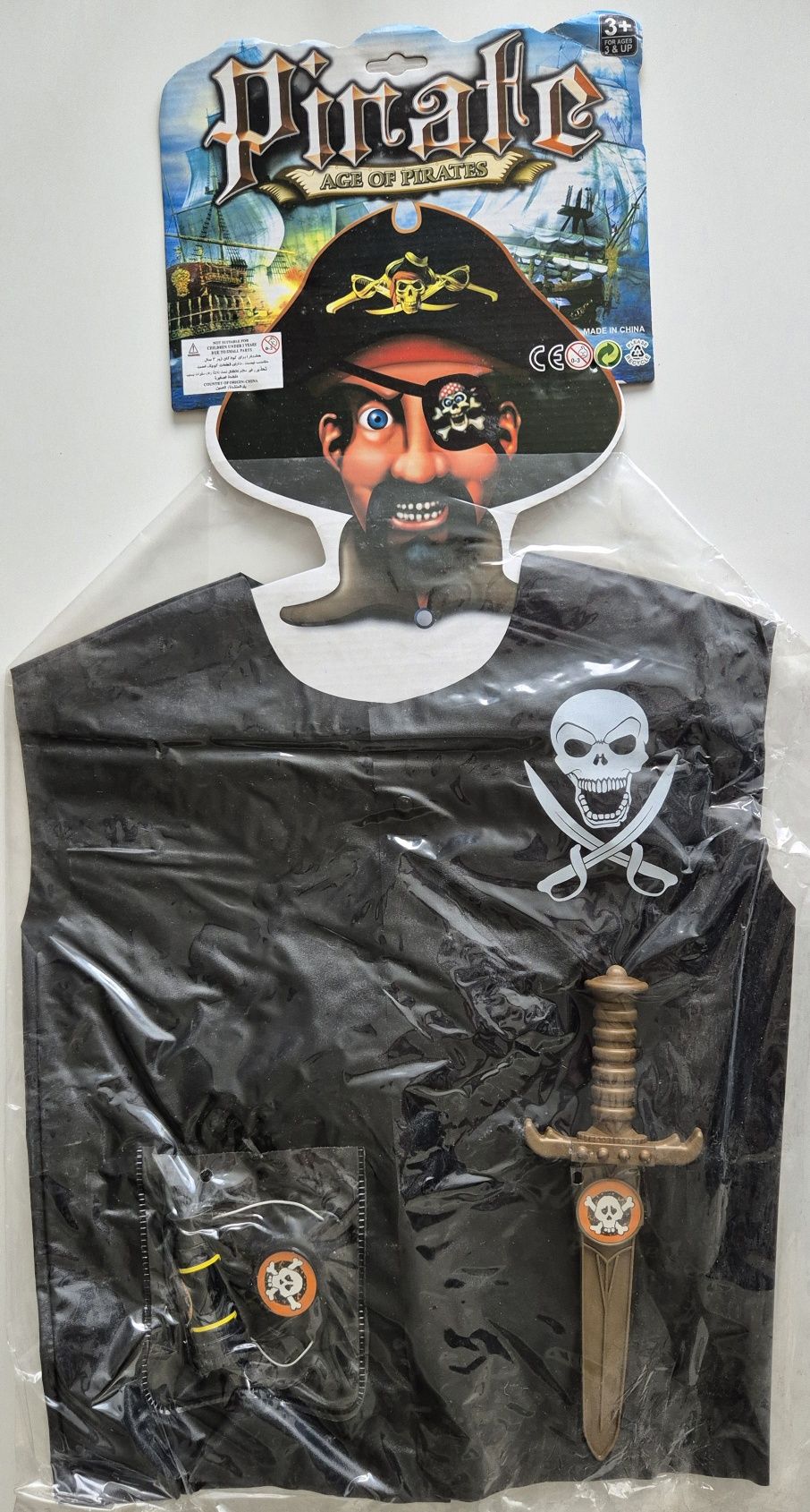 Nowy Strój pirata