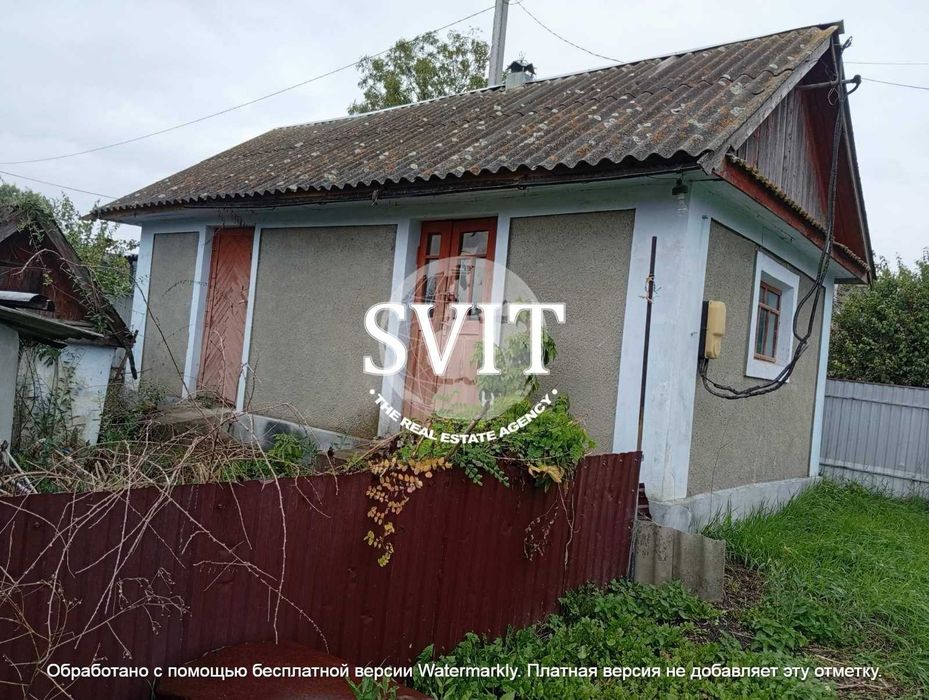 Продам будинок Міцівці
