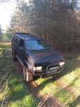 OKAZJA! Nissan Pathfinder 3.0 benzyna + LPG 1993