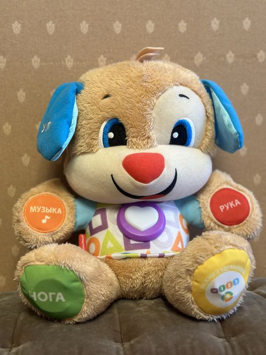 Інтерактивна іграшка цуценя Fisher Price! Ідеальний стан
