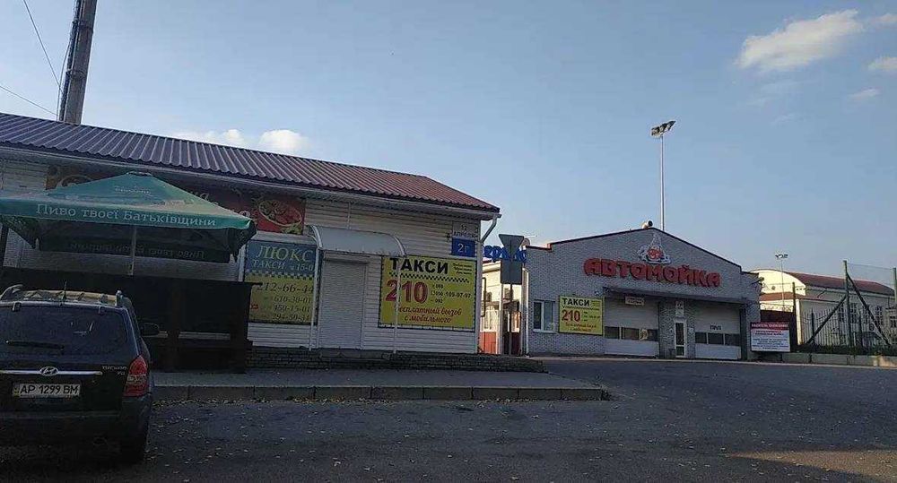 Продажа СТО, Автомойка, служба Такси, действующий бизнес