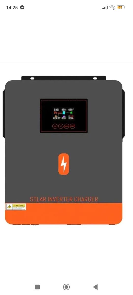 Сонячний гібридний інвертор PowMr 4.2KW Hybrid Solar Inverter 24V