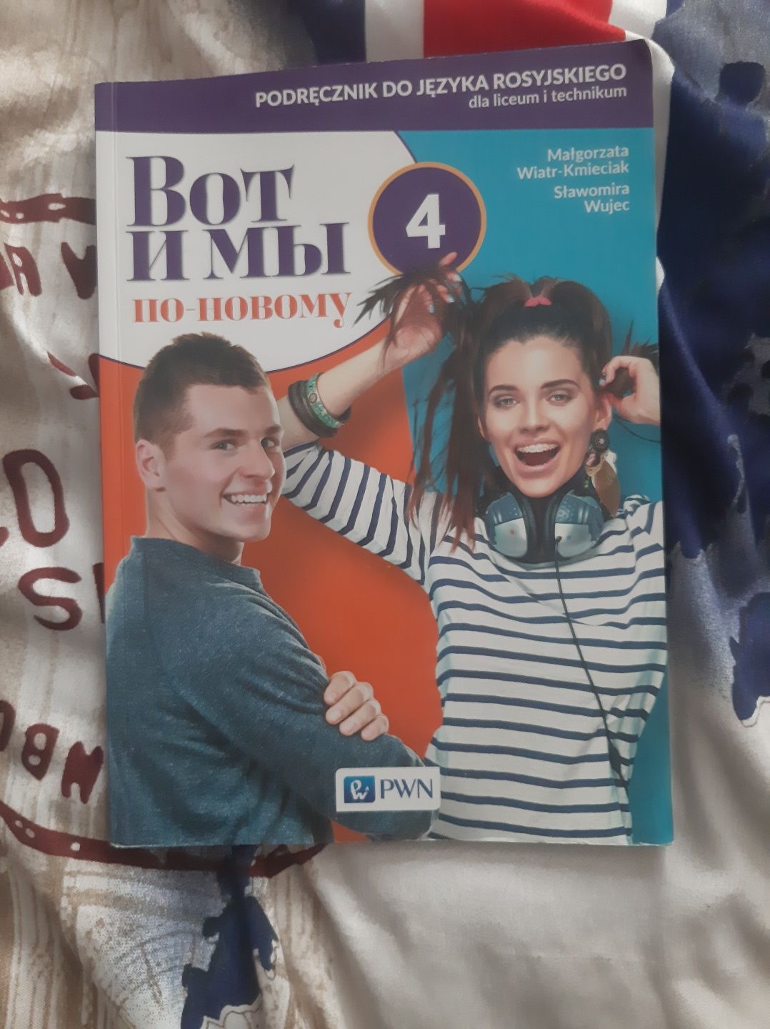 Podręcznik język rosyjski wot i my cz. 4