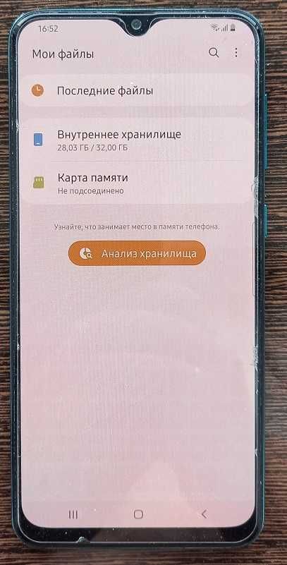 Смартфон Samsung A30S blue