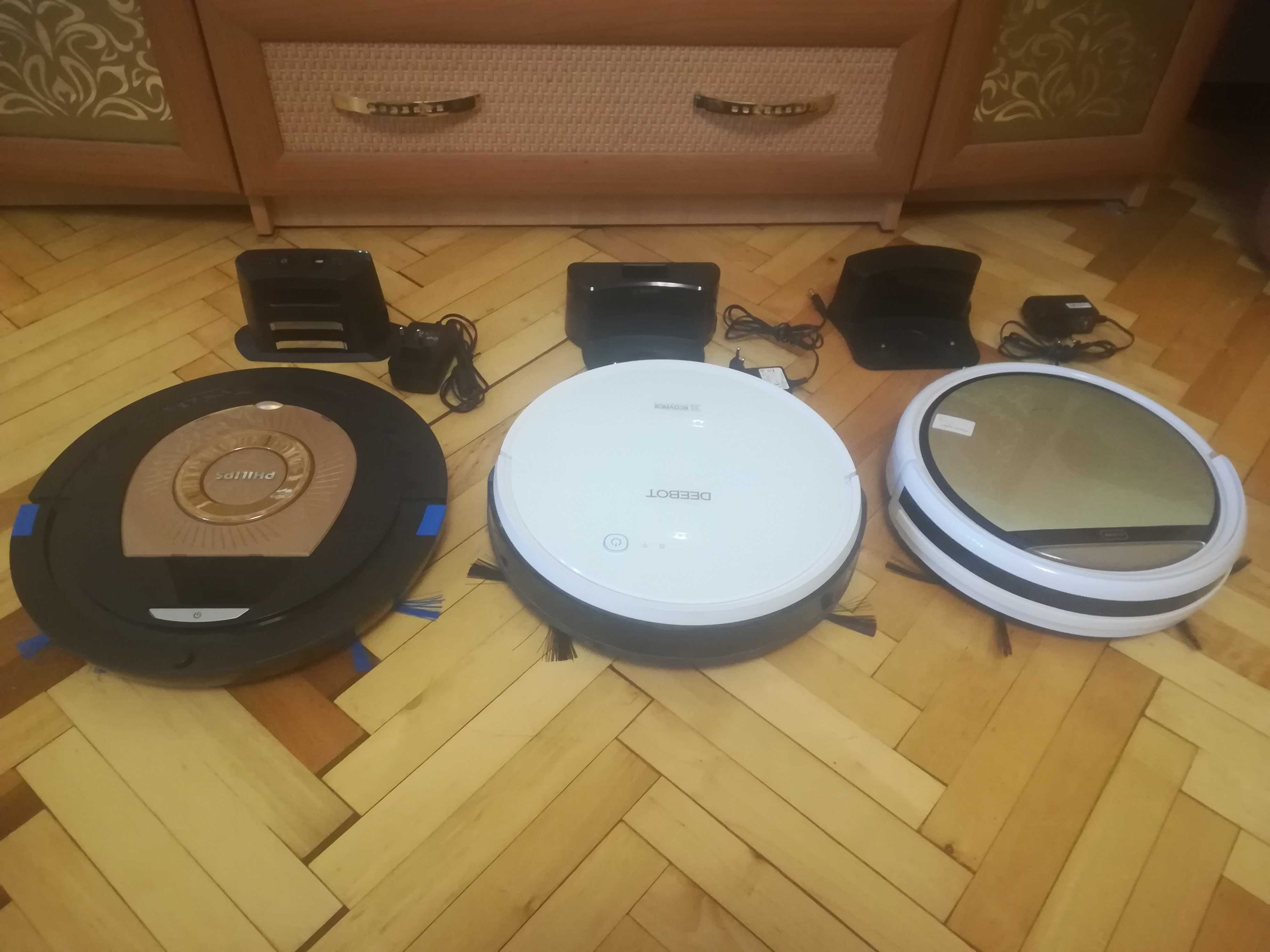 Робот-пилосос Philips