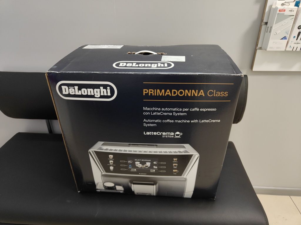 Кофемашина в идеале Delonghi m550.85