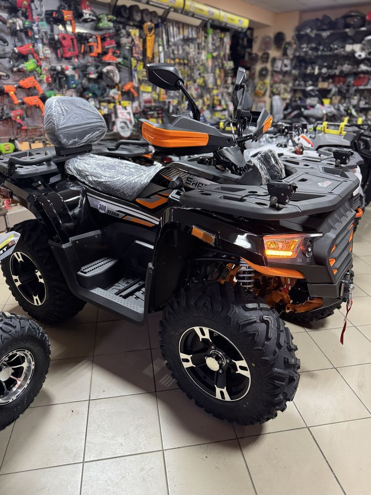Квадроцикл ATV TGA300F (Sharx 300). ДОСТАВКА.