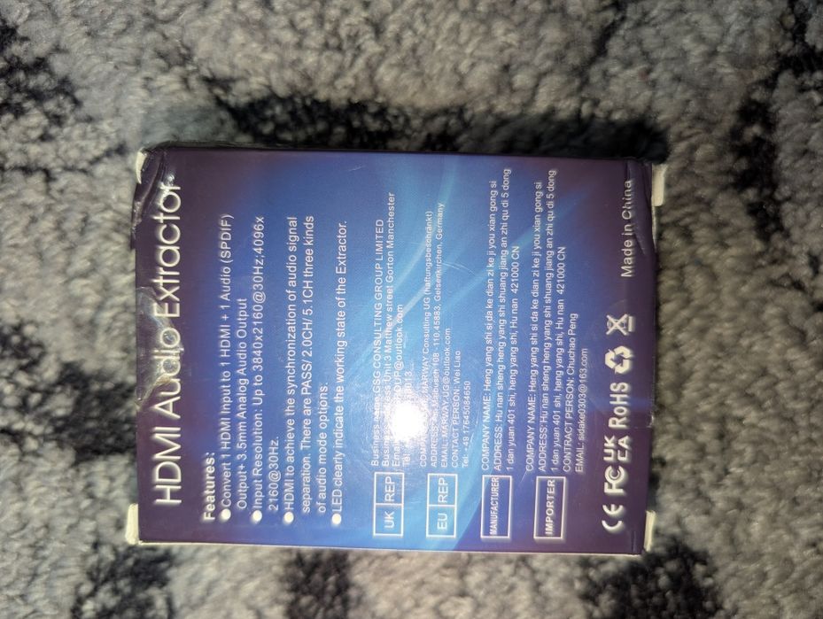 Audio Extractor SDKDZKG – Витяг аудіо з HDMI (SPDIF + 3.5 MM)