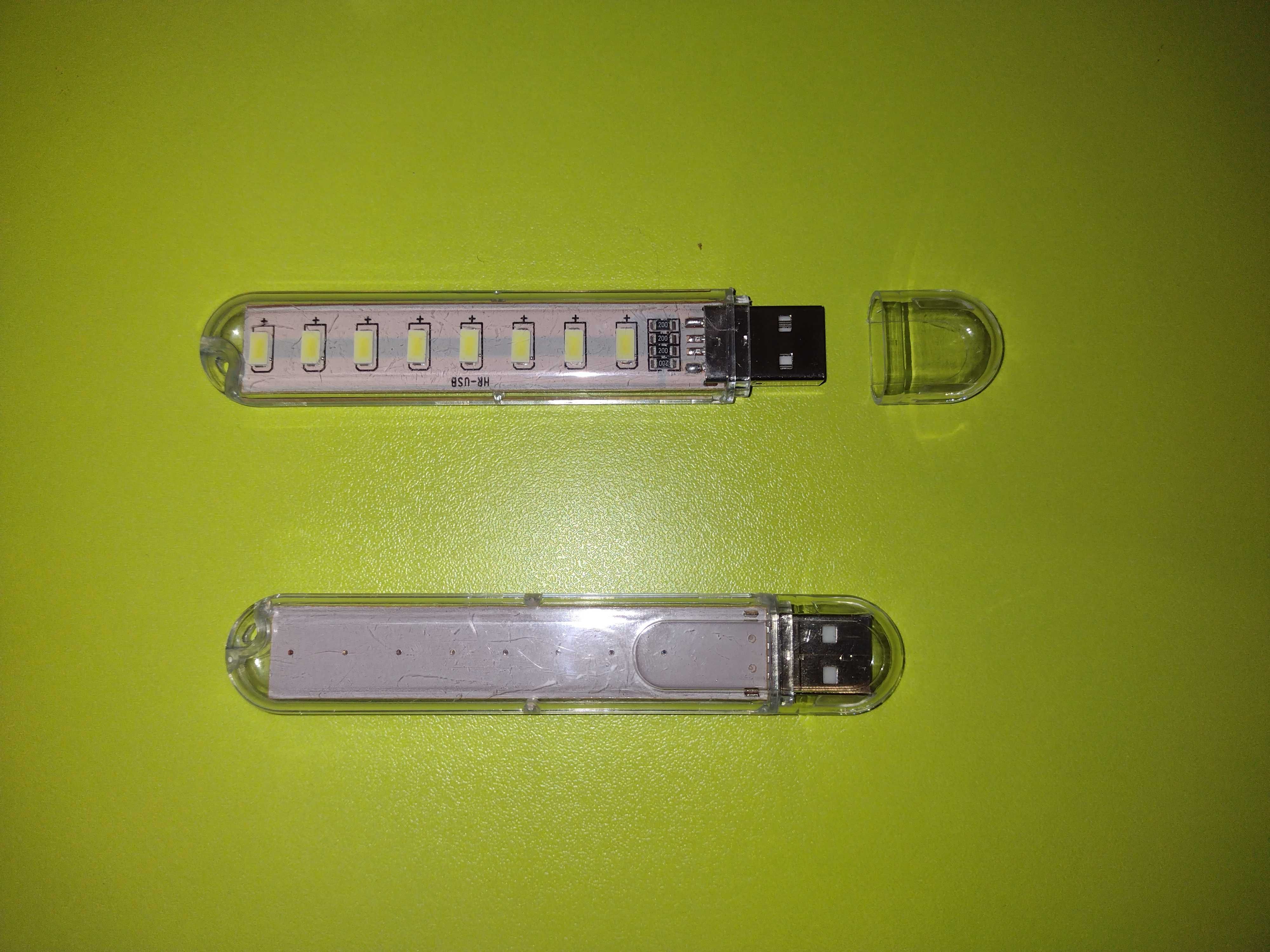 ЮСБ фонарь 8 диодов. USB flashlight