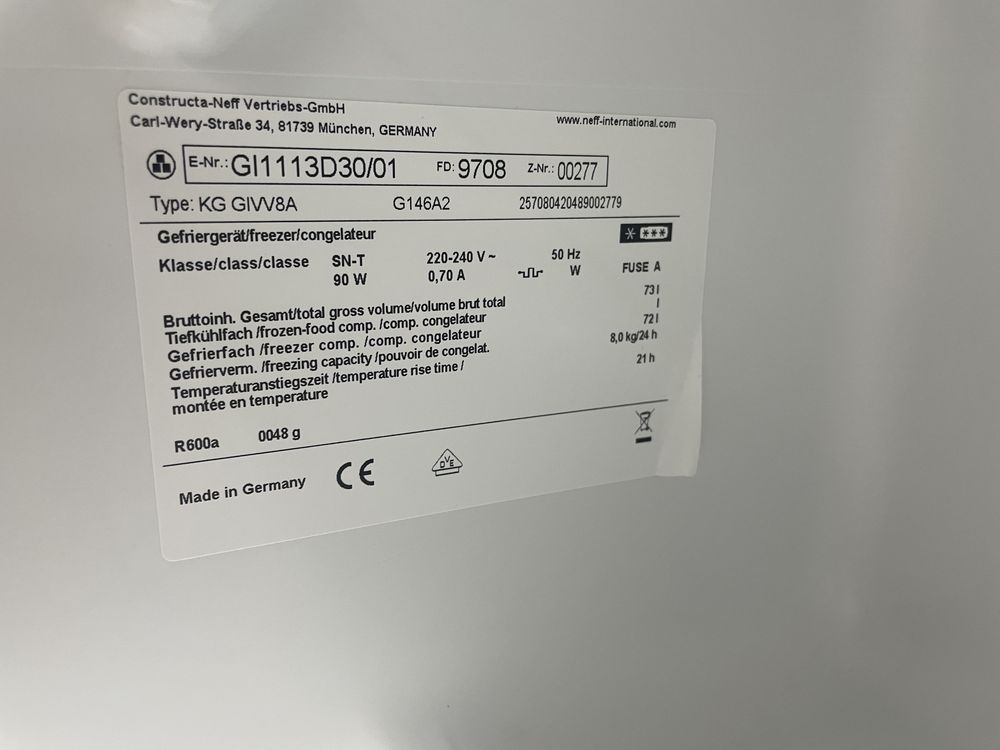 Вбудована морозильна камера Neff (bosch) під стільницю