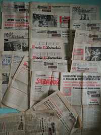 Komplet czasopism z okresu ogłoszenia stanu wojennego w Polsce w 1981