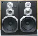 TECHNICS colunas SB-3650