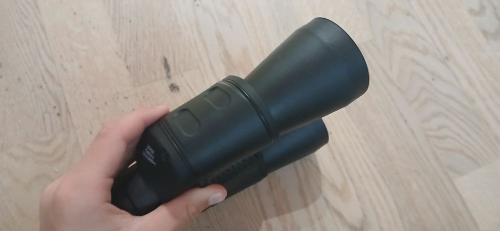 Бінокль The Sharper Image 7x50 Binoculars