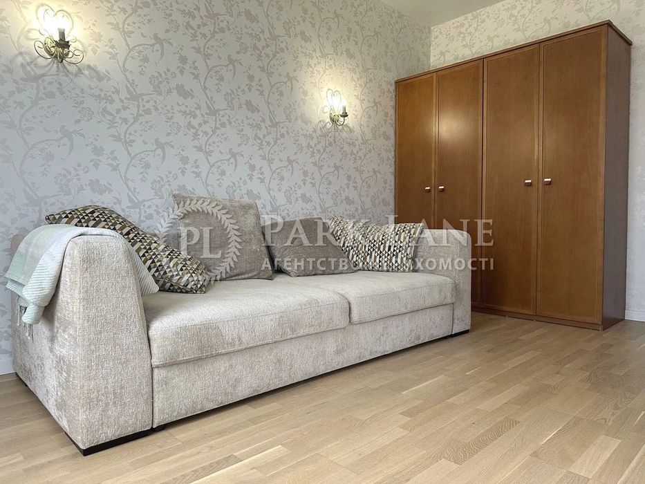 ТОП! 2к 68м2 Ремонт ЖК Park Lake City Паркова Підгірці  Обухівський рн