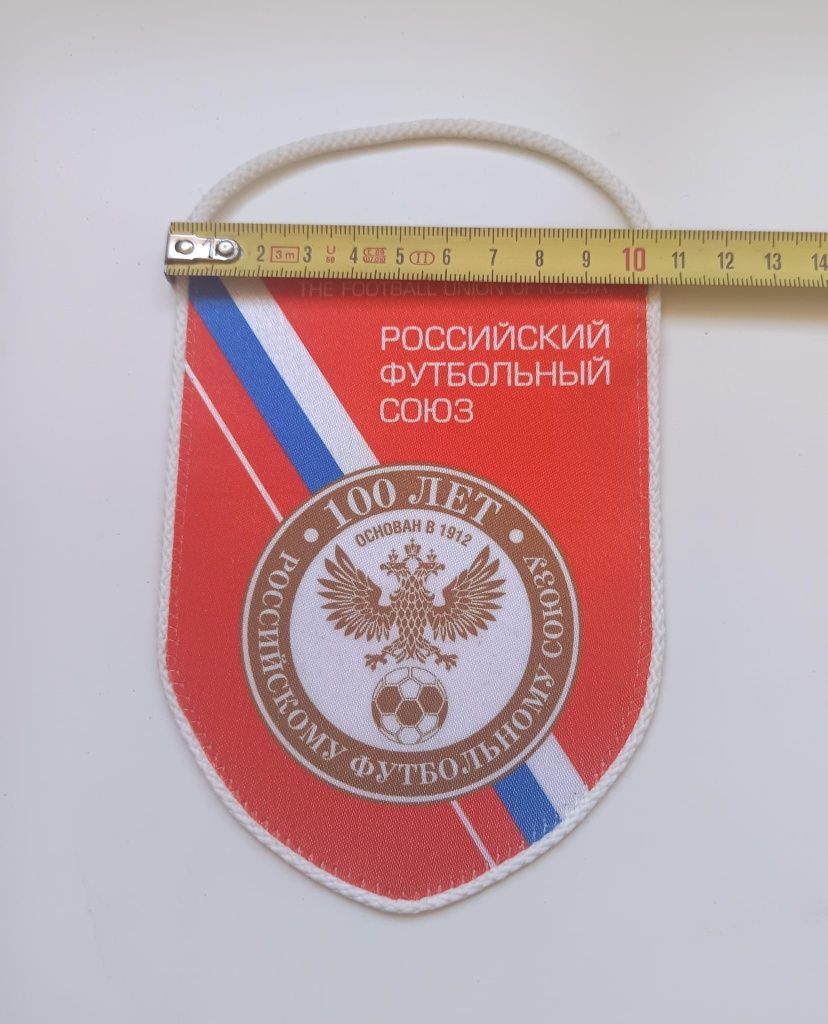 Galhardete seleção Russa