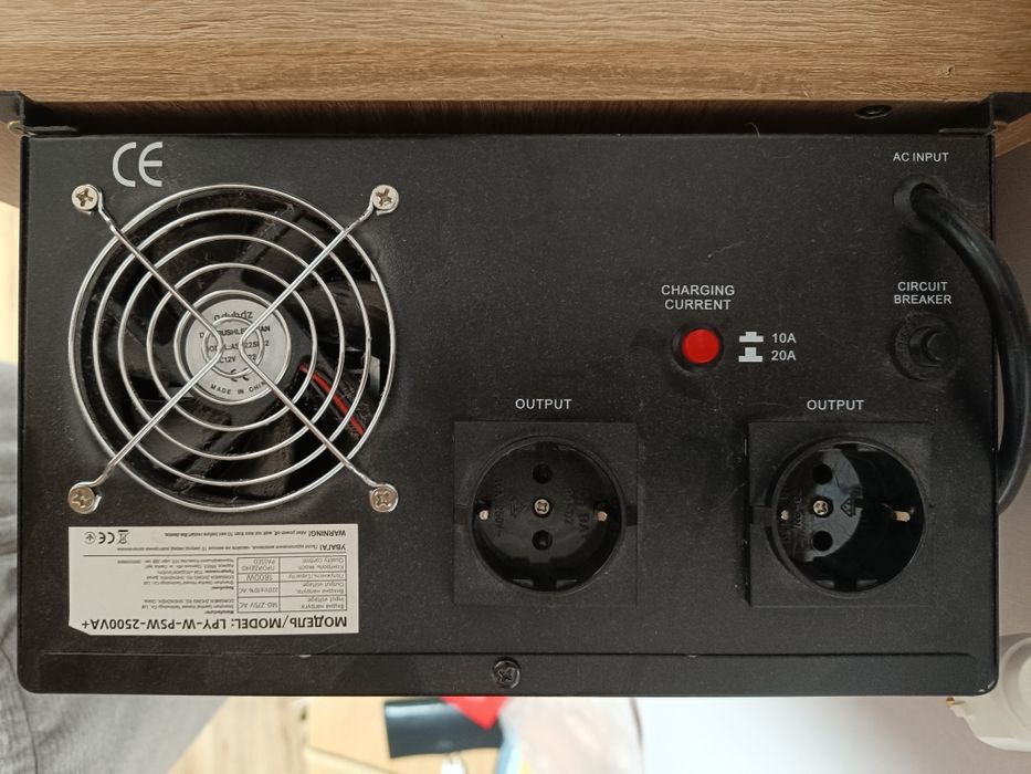 Продам комплект дбж LogicPower та 2 батареї по 100Ah