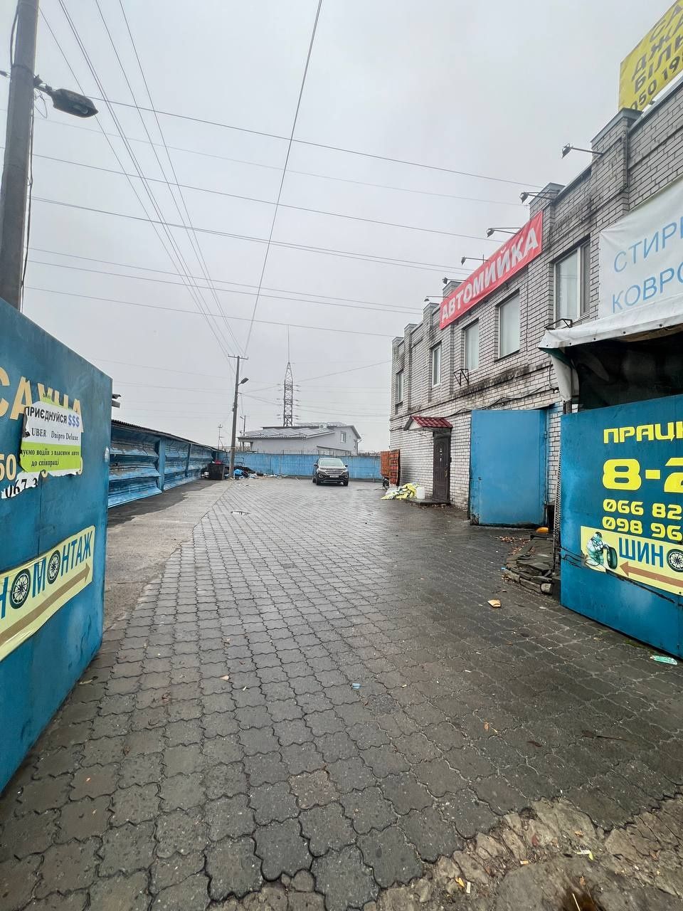 Продажа комплекса/помещение/автомойка/шиномонтаж/сауна Левый берег