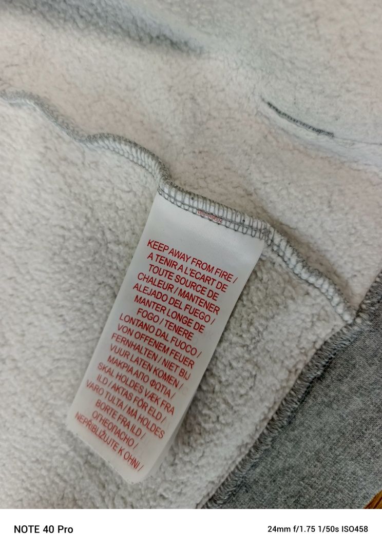 Bluza na zamek Nike